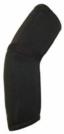 Armbågsstöd i neopren