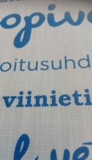 Roope kökshandduk, linne