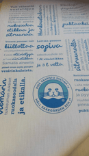 Roope kökshandduk, linne